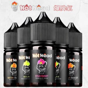 Hot Head 爆脾氣煙油 30ml (30mg高濃度) - 強擊喉感｜濃烈風味｜滿足感首選