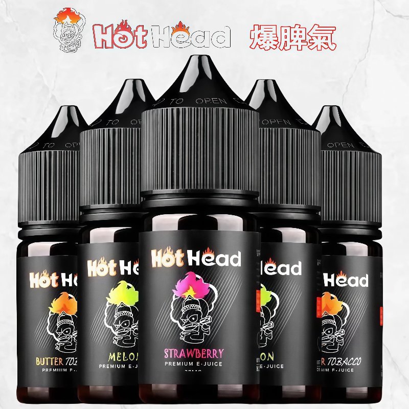 Hot Head 爆脾氣煙油 30ml (30mg高濃度) - 強擊喉感｜濃烈風味｜滿足感首選