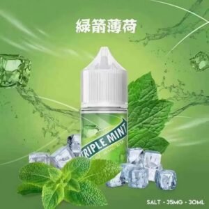 【強涼經典】綠箭薄荷煙油 35MG鹽尼古丁 30ML｜口香糖同款涼感｜替煙解癮首選｜