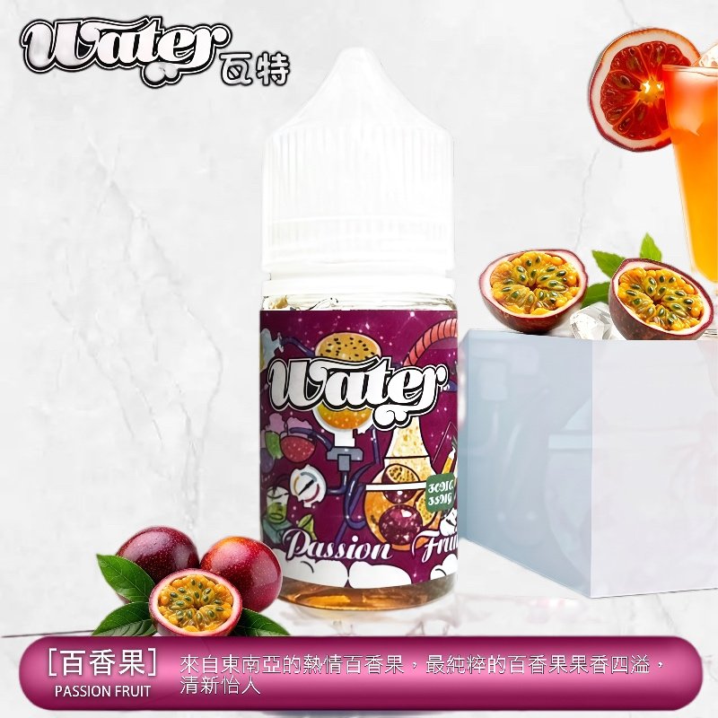 【WATTI 瓦特】水果口味煙油 - 12種熱帶果香混合｜高純度VG煙油推薦｜電子煙油專賣