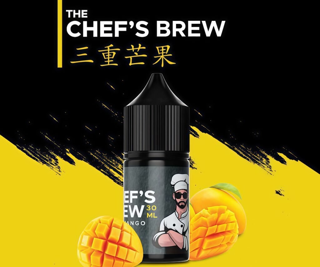 廚師佳釀煙油台灣評測：三重芒果的極致口感與購買全指南