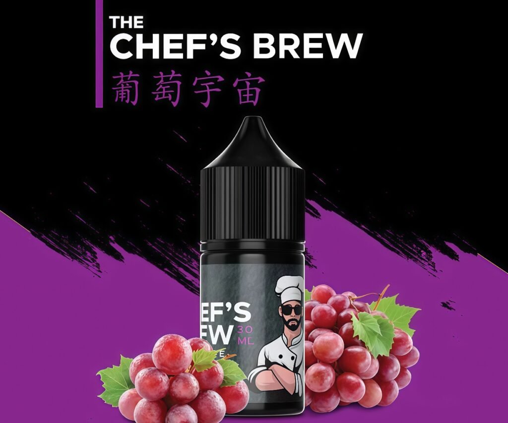 原裝廚師佳釀CHEF'S BREW煙油 買五送一